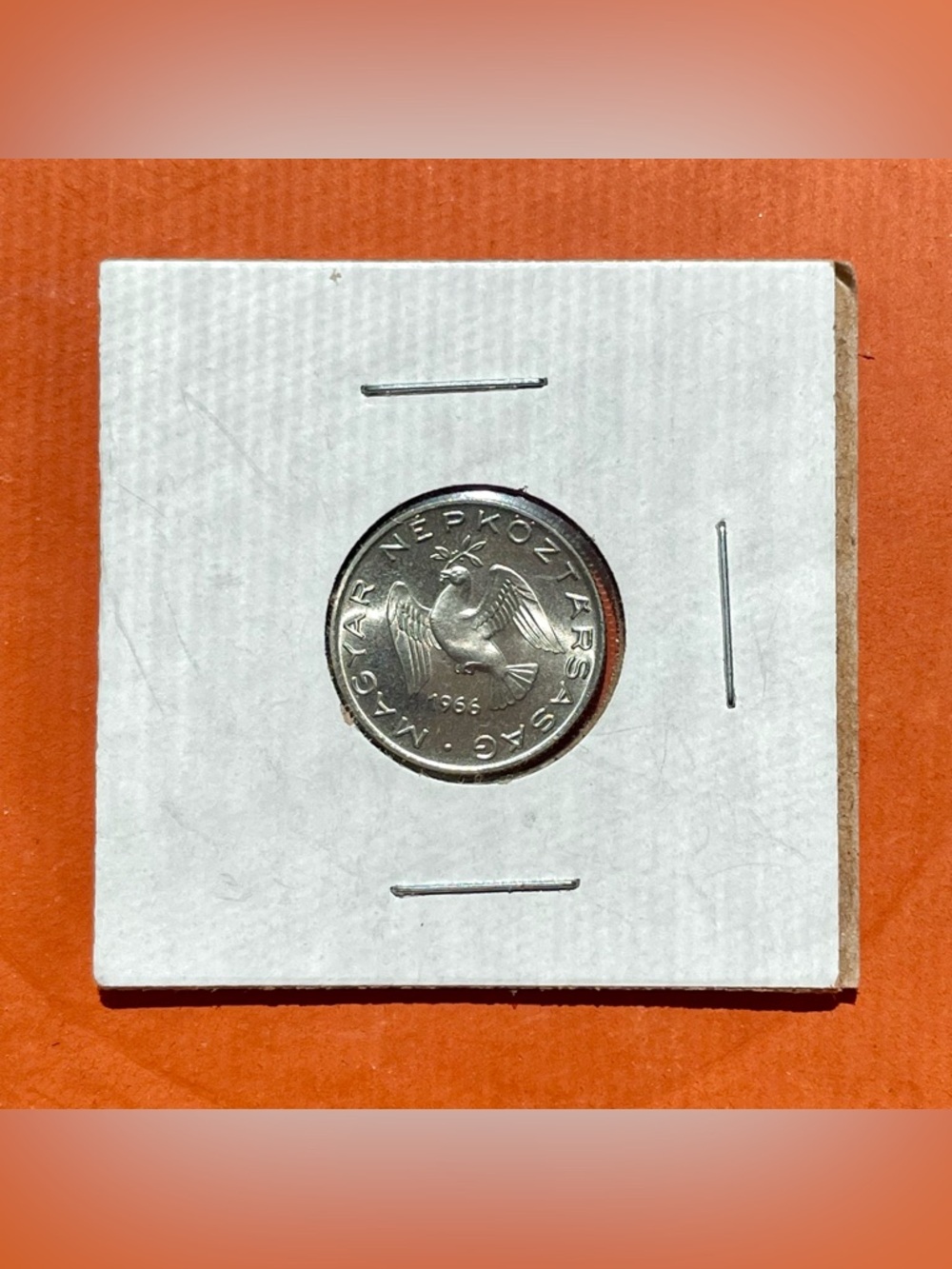 Vintage Hungarian 10 Filler Aluminum Coin 1966 Excellent Magyar Nepkoztarsasag